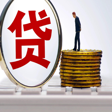 常德房产抵押贷款需要本人和配偶共同签字吗?